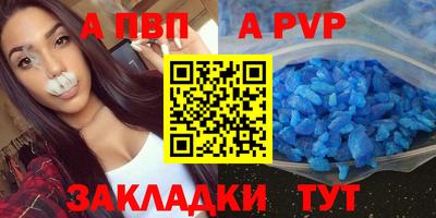 2c-b Гусь-Хрустальный