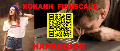 прущие крисы Гусев