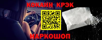 спиды Рузаевка