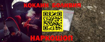 прущие крисы Гусев