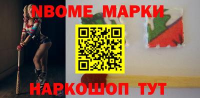 прущие крисы Гусев