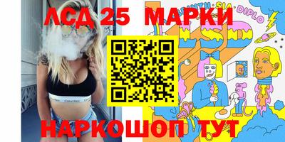 СК Гусиноозёрск