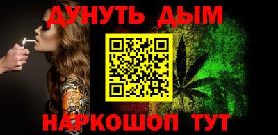 прущие крисы Гусев