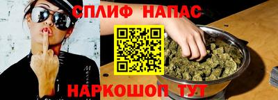 прущие крисы Гусев