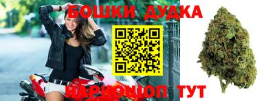 дмт Рыбинск