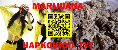 метадон Донской