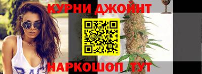 2c-b Гусь-Хрустальный