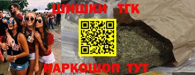 прущие крисы Гусев