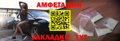 прущие крисы Гусев