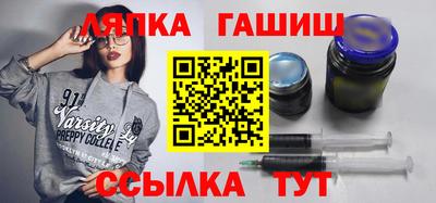 прущие крисы Гусев