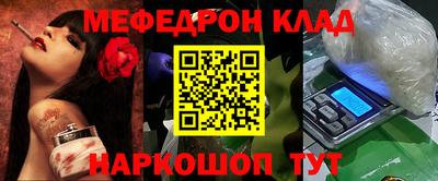 прущие крисы Гусев