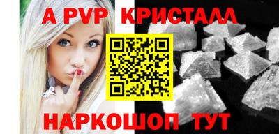 MDMA Premium VHQ Донецк
