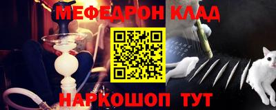прущие крисы Гусев
