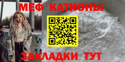 прущие крисы Гусев